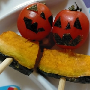 ハロウィンに☆ミニトマトとベビーチーズのピンチョス